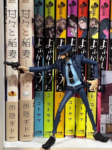 Amazon.co.jp: リボルテックヤマグチ No.98 次元大介 : ホビー
